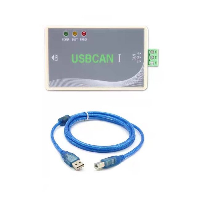 USB-to-CAN USBCAN Debugger Supporting Secondary Development CAN Box CAN Analyzer (70x45x18mm)
