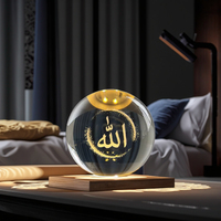 Souvenir islamique Allah Arabe Musulman, boule de cristal 3D gravée avec lumière LED sur base en bois, religieux, vente en gros, Small Bridge
