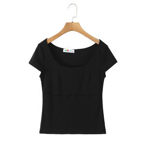 Camiseta de Punto de Color Sólido para Mujer Talla Grande Candy Shop, Cuello Cuadrado Negro, Manga Corta, Elástica y Ajustada - Product Image 1
