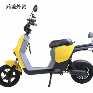 Scooter Eléctrico de 500W 48V12AH con Batería Tianneng, Ligero, para Adultos, de Dos Ruedas, con Amortiguador Hidráulico - Product Image 1