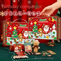 Chinees Kerstmis Kantoorartikelen Blind Box Draagbare Cadeaubox Hoge Kwaliteit Studenten Cadeau Souvenir Set Prijs