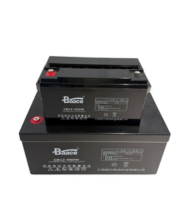 بطارية يو بي إس 12 فولت 255 واط عالية الأداء - Product Image 6