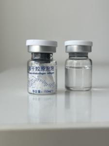 Fibronectina en Polvo Liofilizado 150mg Viales Cuidado Facial Antienvejecimiento para Mujeres Uso Doméstico - Product Image 5