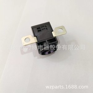 Porte-fusible Olt 4F0915519 pour Audi A3 A4 A8 Q5 Q7 Protection contre la coupure de courant de la batterie - Product Image 3