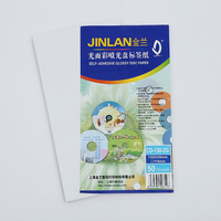 JINLAN Étiquettes vierges autocollantes format A4 pour CD/DVD, papier autocollant