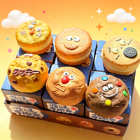 Boîte mystère de jouets anti-stress en forme de biscuits à visages amusants, jouet sensoriel en PU à rebond lent, jouet à presser mignon en forme d'aliments pour enfants
