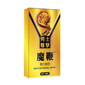 Мужской спрей - Product Image 2