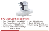 3/8 ''raccord rapide dc12v 24v vanne d'admission d'eau pour pièces inverses d'osmose domestique