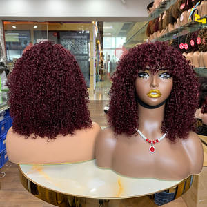 14" # Perruque bouclée Bob 99J Bourgogne, Perruque Bob en cheveux humains, Perruque Bob Pixie Curl SDD avec frange - Product Image 2