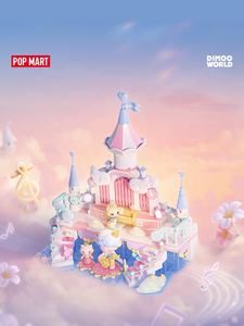 DIMOO Dream Anneaux Série Assemblage De Blocs De Construction Mode Jouets Cadeaux Tendance Ornements Décoratifs - Product Image 4