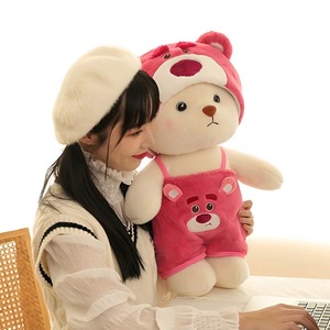 Nuevo Oso <span class=keywords><strong>de</strong></span> Peluche <span class=keywords><strong>de</strong></span> 30CM, Muñeco <span class=keywords><strong>de</strong></span> Peluche <span class=keywords><strong>Pikachu</strong></span>, Juguete <span class=keywords><strong>de</strong></span> Peluche, Almohada Rellena <span class=keywords><strong>de</strong></span> Algodón PP, Regalo para Niñas - Product Image 6