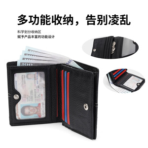 Trendy Genuine Leather Bi Fold <b>Wallet</b> Black Men's Casual <b>Card</b> <b>Holder</b> Top Grain Lychee Texture Multi Functional - Product Image 4