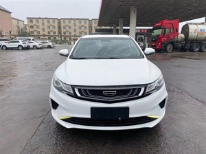 Voiture d'occasion à vendre : Geely Emgrand 2020, 4ème modèle phare, avec dépôt. Le Bon Coin Voitures d'occasion pas <span class=keywords><strong>cher</strong></span>. - Product Image 2