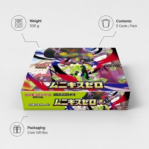 <span class=keywords><strong>Jeu</strong></span> de cartes japonais Mega3 Nihil Zero Expansion Pack, édition violette, modèle de cartes à collectionner - Product Image 2