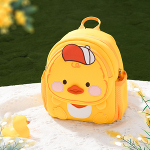 <span class=keywords><strong>Sac</strong></span> <span class=keywords><strong>à</strong></span> <span class=keywords><strong>dos</strong></span> scolaire léger en néoprène pour enfants, motif lapin de dessin animé, pour garçons et filles de 3 <span class=keywords><strong>à</strong></span> 6 ans, design mignon et tendance, fermeture éclair, tout inclus - Product Image 3