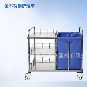 Stainless Steel Treatment Cart YC-K09 670x420x900mm Durable Hospital Furniture Medical Equipment <b>Trolley</b> - Product Image 4
