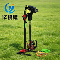 Perceuse à carottage portative légère YJC-30L avec moteur Kohler, profondeur 30m, pour l'échantillonnage de roches, petite machine de forage