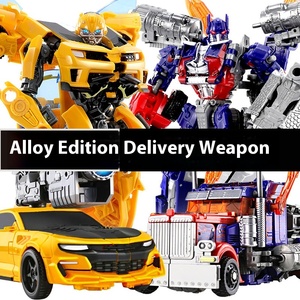 Vua Kong mô hình robot cho bé trai Hợp Kim & nhựa tay hình xe đồ chơi với dây thép lấy cảm hứng từ cho máy biến áp cho món quà - Product Image 2