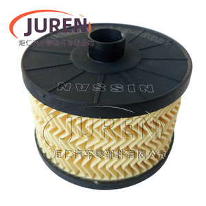 Filtro de Aceite Hebei China N7 Tamaño Estándar para Nuevo Qashqai Captur Koleos 1.2T SMAR Genie 0.9T - Product Image 1