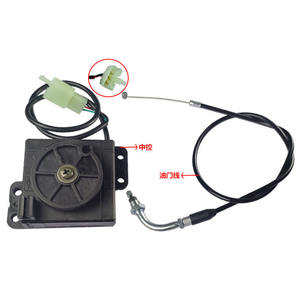 Poignée de commande de <span class=keywords><strong>régulateur</strong></span> de <span class=keywords><strong>vitesse</strong></span> câble de ligne d'accélérateur d'huile hôte de contrôle Central d'huile de couple important pour <span class=keywords><strong>moto</strong></span> de Scooter électrique - Product Image 3