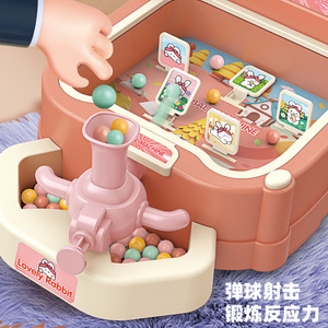 เครื่องเกมยิงลูกปิงปองรูปสิงโต ของเล่นเสริมพัฒนาการแบบไฟฟ้าสำหรับเด็กอายุ 3-6 ปี ของขวัญสำหรับการเล่นแบบมีปฏิสัมพันธ์ระหว่างพ่อแม่ลูก - Product Image 3