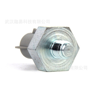 Capteur de cliquetis pour Ford E150 E250 F150 Lincoln OE 2132284 94DA12A699AA - Product Image 4