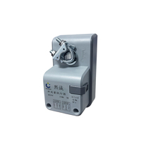 Actionneur d'amortisseur sans balais durable AC220V 7W 15S 10N avec fonction de réglage manuel
