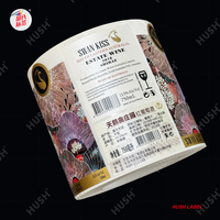 Impression d'étiquettes de bouteilles de vin personnalisées, logo, spot UV, feuille d'or texturée, étiquettes d'emballage de vin, autocollants