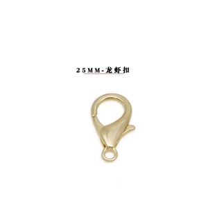 Cierre de langosta Hongyuan de 18 mm, chapado en oro de 18 quilates, para la fabricación de pulseras y joyería. - Product Image 4