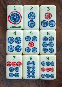 Florence Mahjong Version Premium Matériel Plastique 4 Joueurs Standard Casino Accepte les Précommandes Expédition à tout moment - Product Image 5