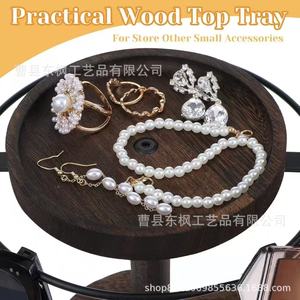 Support de rangement pour lunettes en bois, organisateur de bijoux rond rotatif pour lunettes de soleil, bracelets, colliers, en bois massif - Product Image 2