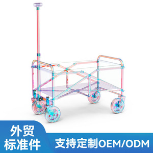 Pride <b>Folding</b> Camping <b>Cart</b> Four-Wheel 90kg Load Capacity Multi-Color Metal Outdoor <b>Trolley</b> Foldable Design - Product Image 4