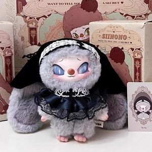 Ingrosso cartone animato SINONO ti racconta una serie segreta scatola cieca di peluche - Product Image 4