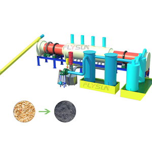 Équipement de carbonisation du charbon de bois, machine à fabriquer du charbon de bois en continu, pyrolyse sans fumée compatible avec la sciure de bois et les copeaux de bois - Product Image 1
