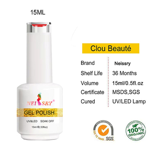 Set di Smalti per <span class=keywords><strong>Unghie</strong></span> Neissry Colorati ad Asciugatura Rapida, a Base d'<span class=keywords><strong>Olio</strong></span>, Senza Polimerizzazione, Texture Liscia, Kit Molto Venduto - Product Image 1
