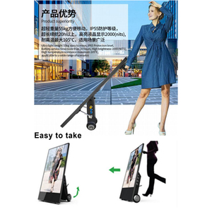 Kingone 43inch di chuyển kỹ thuật số biển Battery Powered ngoài trời không thấm nước <span class=keywords><strong>LCD</strong></span> quảng cáo hiển thị với độ sáng cao 2500 nits - Product Image 3