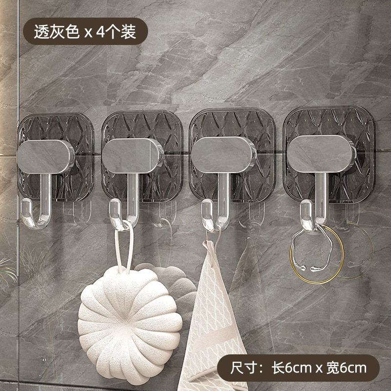 Translucent gray, 4-pack
