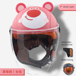 Lindo Animal de dibujos animados niños casco bicicleta patinaje sobre ruedas equilibrio Kart niños casco con gafas para invierno y verano - Product Image 4