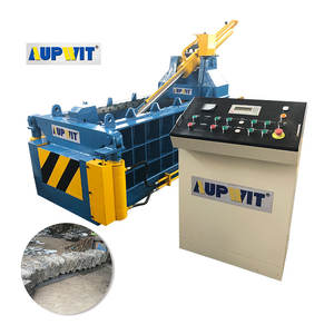 مكبس بالات صغيرة معدنية - Product Image 3