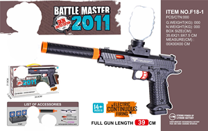 Pistola <span class=keywords><strong>de</strong></span> Juguete Automática Splatter Blaster 2011 para Niños, Juego <span class=keywords><strong>de</strong></span> Disparos al Aire Libre, Pistola <span class=keywords><strong>de</strong></span> Juguete Splat Blaster para Regalo - Product Image 3