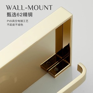 Wall Mount <b>Toilet</b> Paper Holder 20x9cm All Copper Gold Plated Luxury Bathroom Use - Product Image 1