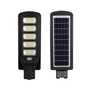 GISUN 야외 모션 센서 원격 제어 가로등 램프 50 100 150 200 <span class=keywords><strong>250</strong></span> 300 <span class=keywords><strong>W</strong></span> 모두 하나의 태양 <span class=keywords><strong>Led</strong></span> 가로등 - Product Image 2