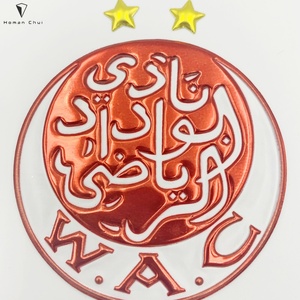 Parches de PVC Termoadhesivos con Logotipo Personalizado en 3D para Ropa - Product Image 1