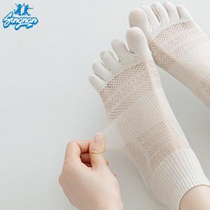 Vente chaude cinq doigts <span class=keywords><strong>chaussette</strong></span> séparée pour hommes été respirant chaussettes <span class=keywords><strong>fantaisie</strong></span> couleur mince maille courte Invisible corps Logo chaussettes - Product Image 2