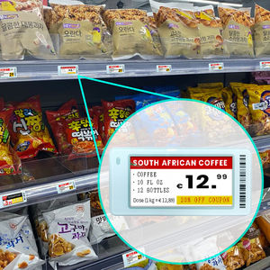 Étiquettes électroniques passives NFC ESL de 2,13/2,66/2,9 pouces pour magasin, modules d'écran à encre électronique avec alimentation/communication sans fil - Product Image 4