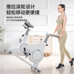 Vélo d'exercice intelligent à commande magnétique YC-700, vélo d'appartement portable, équipement de fitness intérieur - Product Image 1