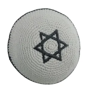 White back ground new crochet kippah pronto per la spedizione cappello ebraico yarmulka kippot con stella di david