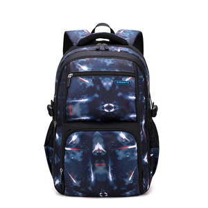 Sac à dos en nylon de haute qualité motif ciel étoilé et poissons naturels pour garçons de l'école primaire et secondaire (3e-6e année) avec harnais à coussin d'air contrastant - Product Image 2