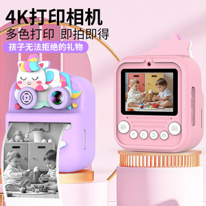 Kids Instant <b>Camera</b> 2.4 Inch Screen <b>Print</b> Photo Plastic Material For Boys And Girls - Product Image 1