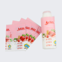 Vente flash - Étiquette thermorétractable en plastique personnalisée, résistante à l'eau, en PVC OPP, pour bouteilles d'eau, de boissons et de jus